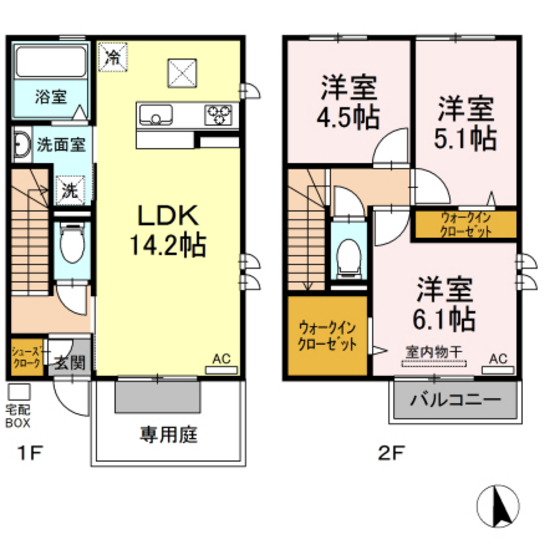 クレセント中島Ⅱ