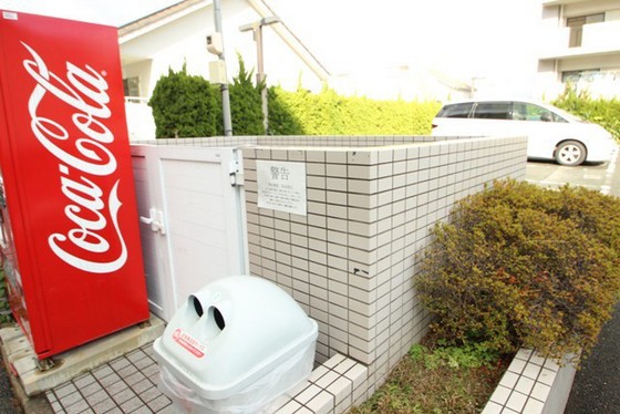 パークヒルズ天水