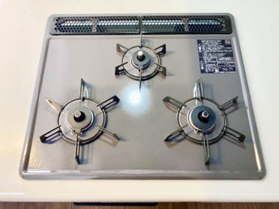 グランキューブ中井