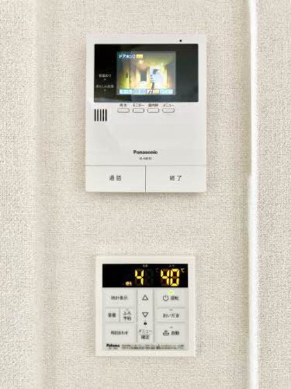 グランキューブ中井