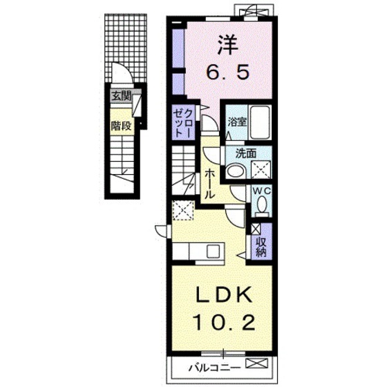 ピュア・ポノポノS