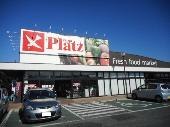 ピュア・ポノポノS