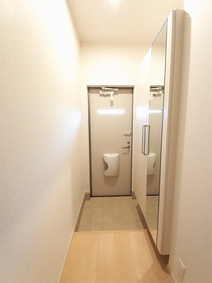 ピュア・ポノポノS