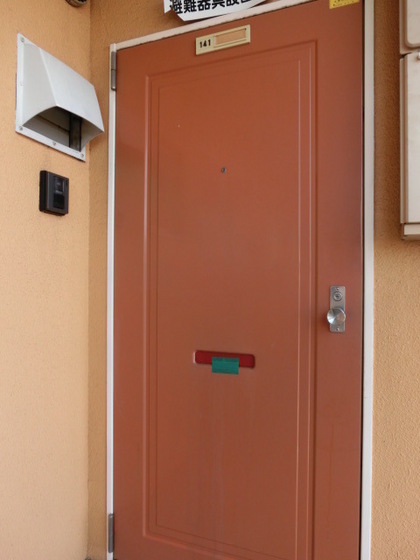 ラ・パルテール福富 壱番館