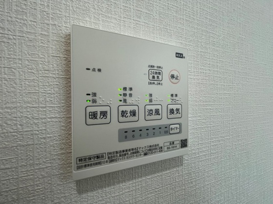 マノワール堀越