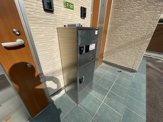 マノワール堀越