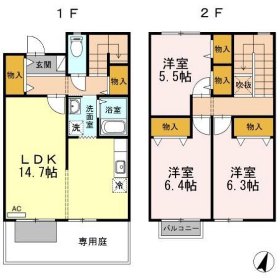 ヴィラ ジャスティス C