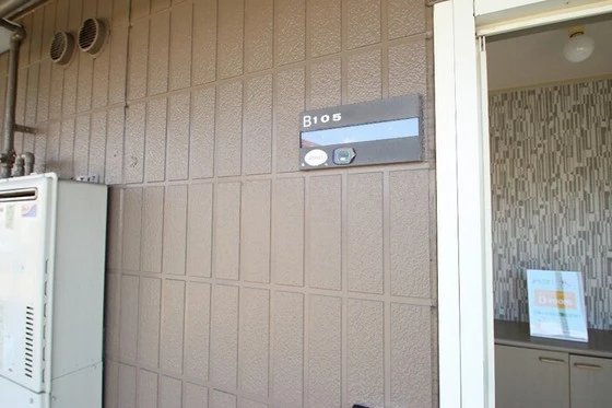 プレジール学南 B棟