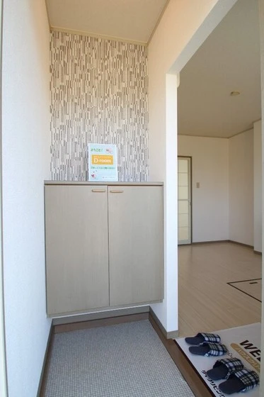 プレジール学南 B棟