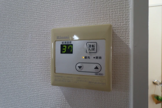 ドミール平野 A棟