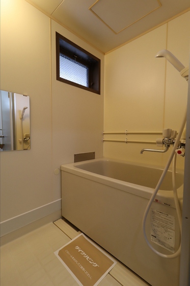 ドミール平野 A棟