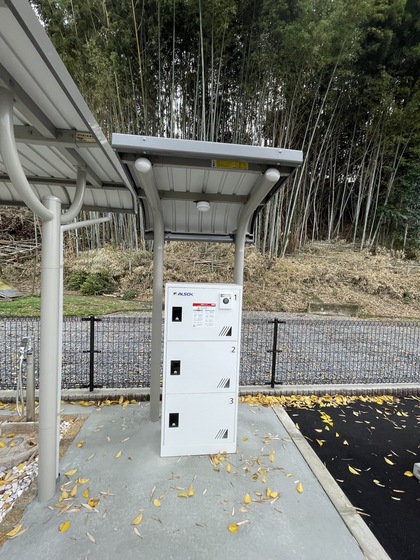 トレ ピアーチェ Ⅱ