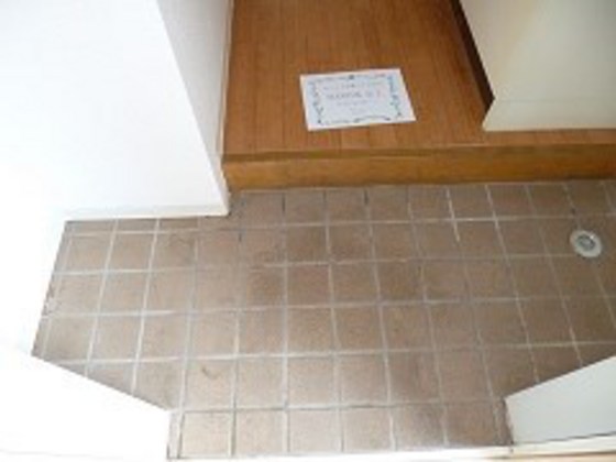 アップルハウス藤原光町