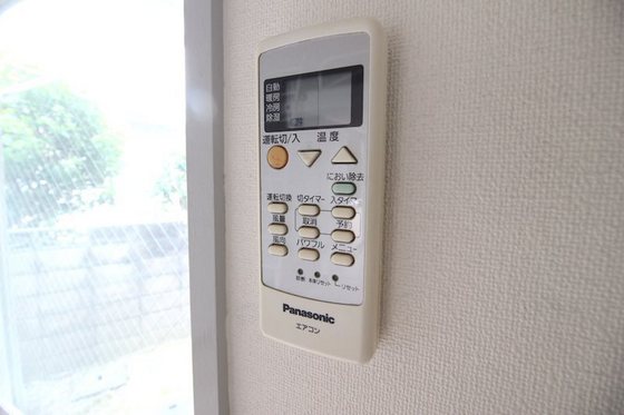 アップルハウス藤原光町