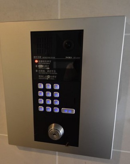 ミモザヒルズ大雲寺