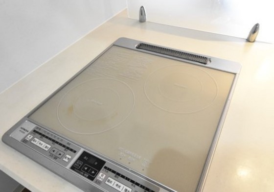 ミモザヒルズ大雲寺