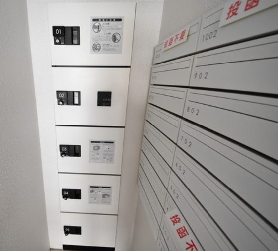 ミモザヒルズ大雲寺