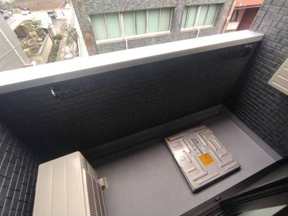 Regalest-S L'Arc Ⅵ