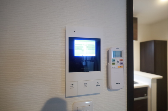 Regalest-S L'Arc Ⅵ