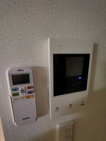 Regalest-S L'Arc Ⅵ