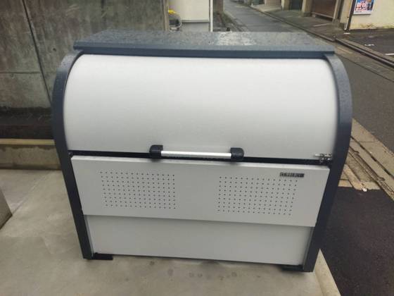 Regalest-S L'Arc Ⅵ