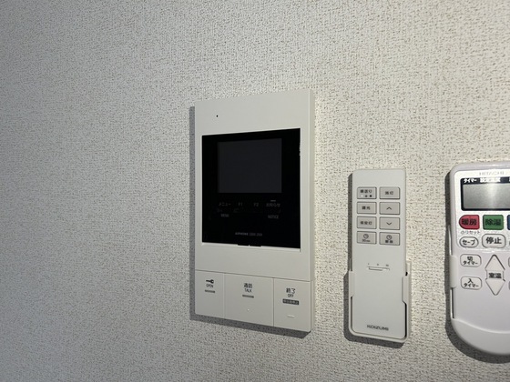 サン ウォーム ニチダン