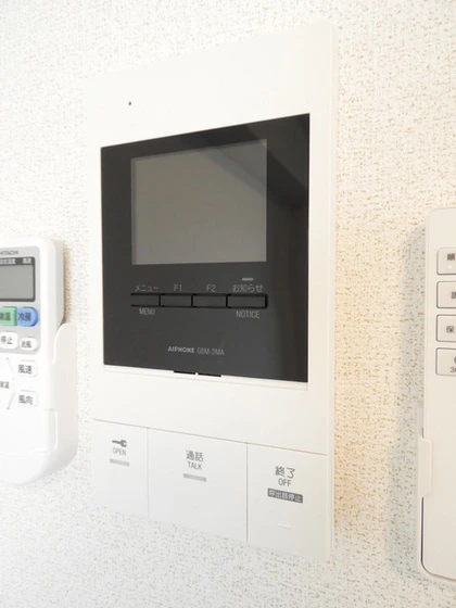 サン ウォーム ニチダン