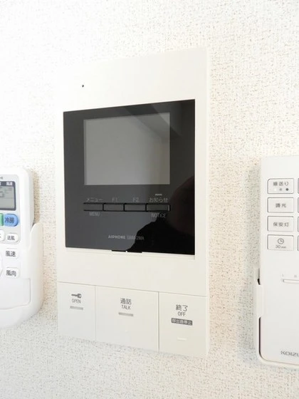 サン ウォーム ニチダン