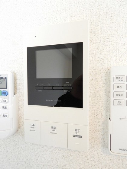 サン ウォーム ニチダン