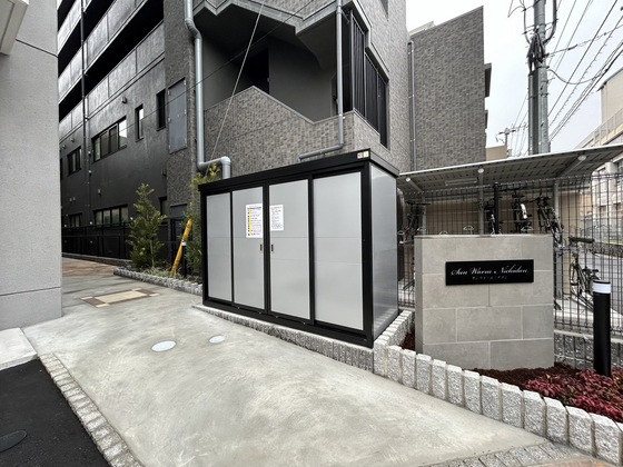 サン ウォーム ニチダン