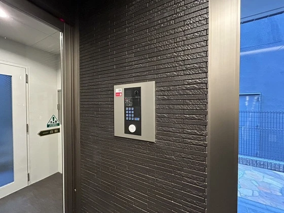 サン ウォーム ニチダン