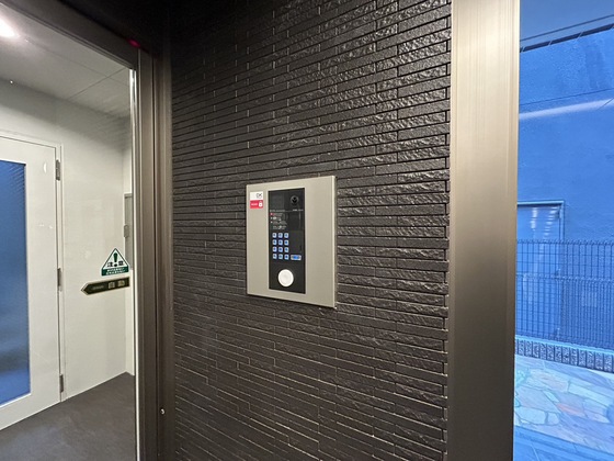 サン ウォーム ニチダン