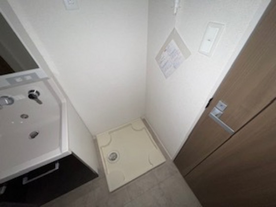 アビテ オヴェスト カンオン