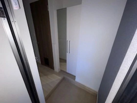 アビテ オヴェスト カンオン