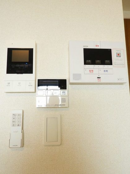 アビテ オヴェスト カンオン