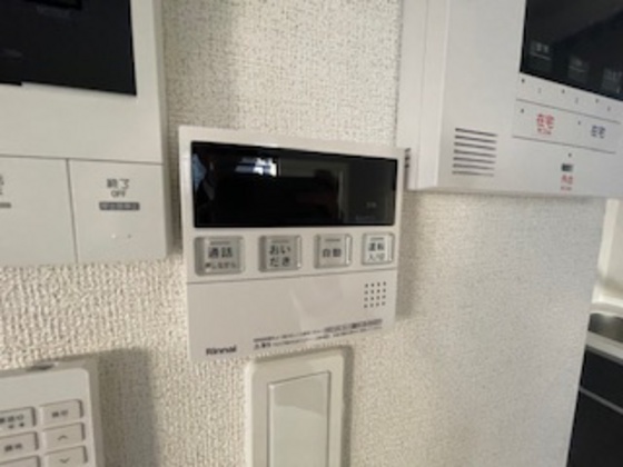 アビテ オヴェスト カンオン