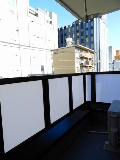 アビテ オヴェスト カンオン