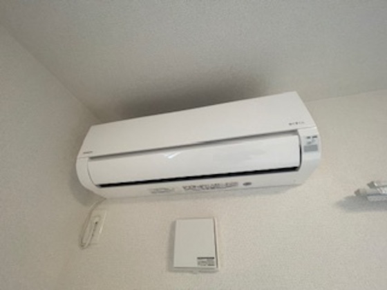 アビテ オヴェスト カンオン