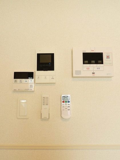 アビテ オヴェスト カンオン