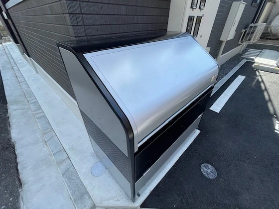 アビテ オヴェスト カンオン