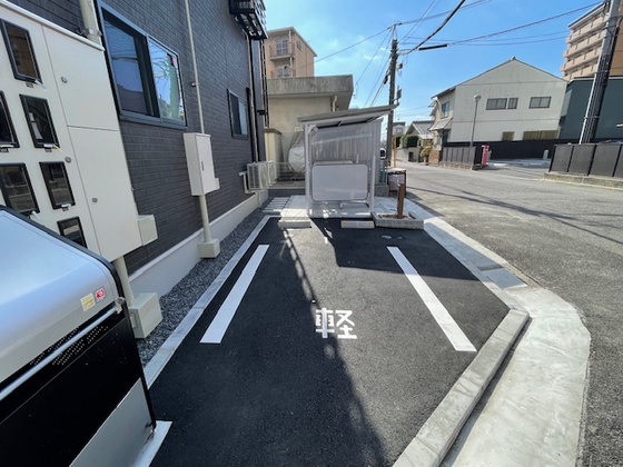 アビテ オヴェスト カンオン