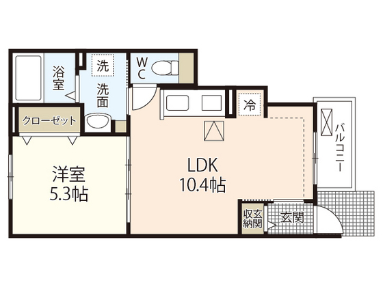 コンフォート23