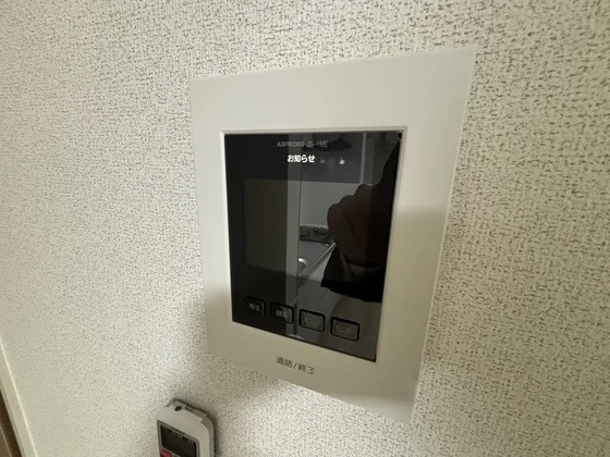 コンフォート23