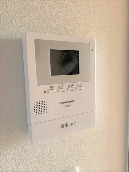 成広矢原コーポ7