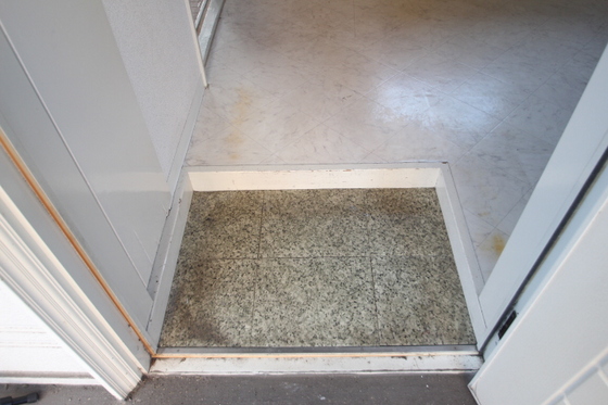 ホワイトシティ大供