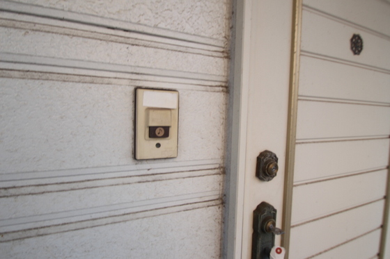 ホワイトシティ大供