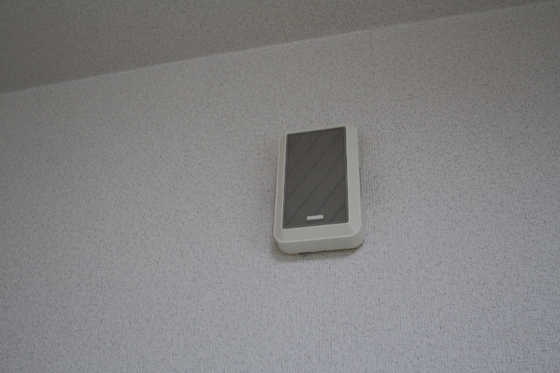 ホワイトシティ大供