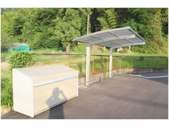 成広伊田コーポ