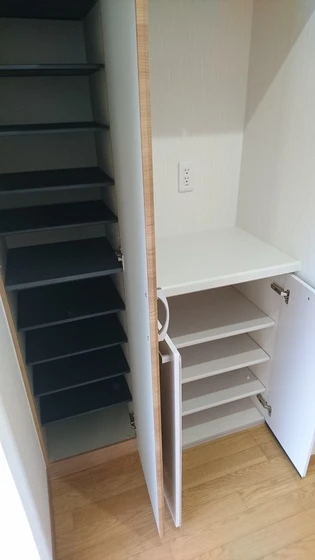 成広伊田コーポ