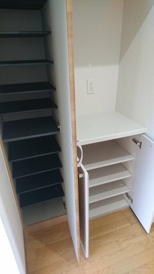 成広伊田コーポ